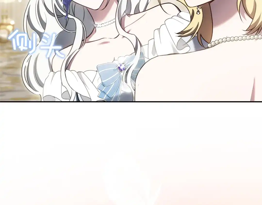 第229页