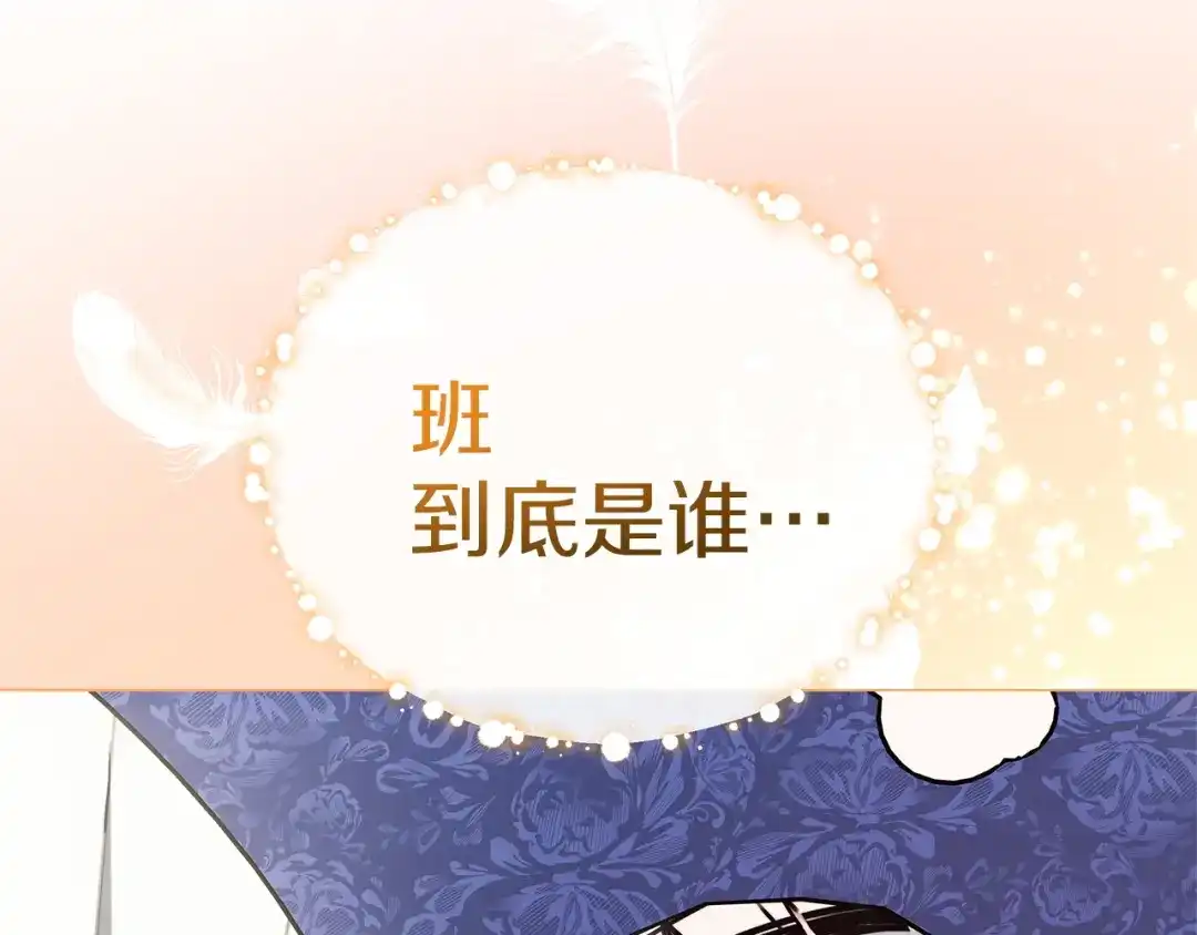 第230页