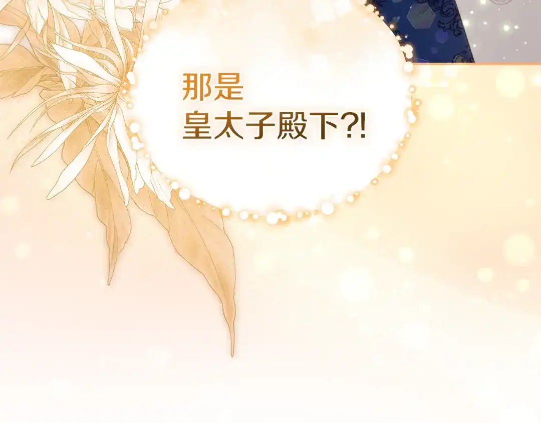 第235页