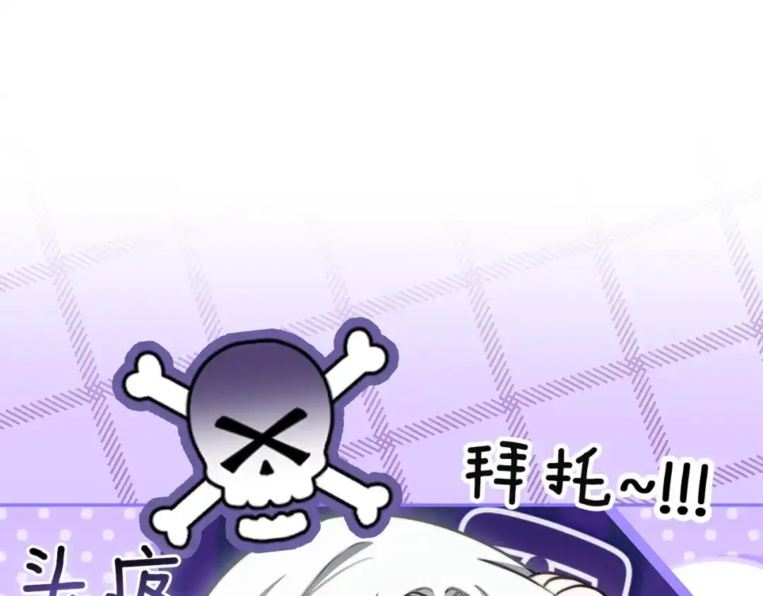 第239页