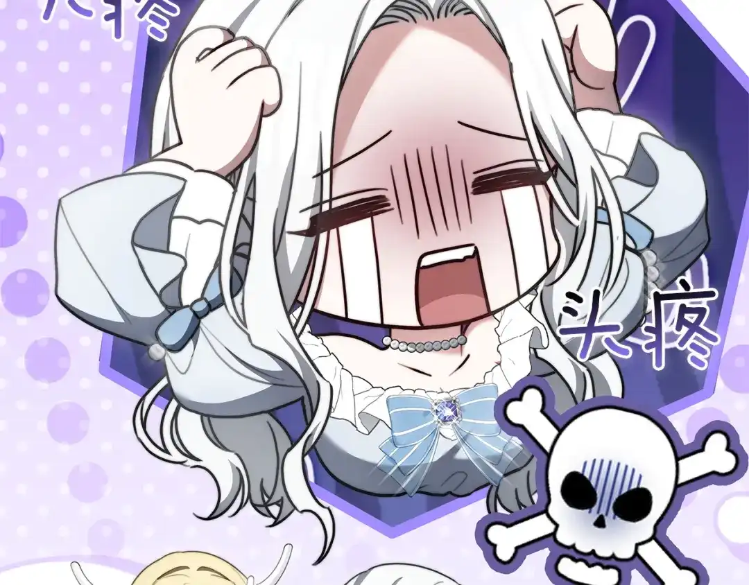 第240页