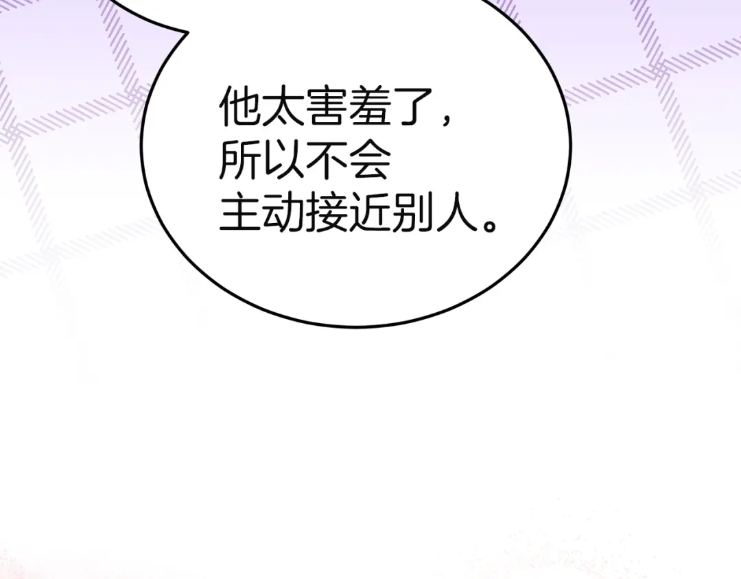 第242页