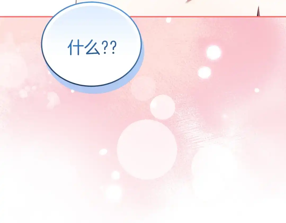第245页