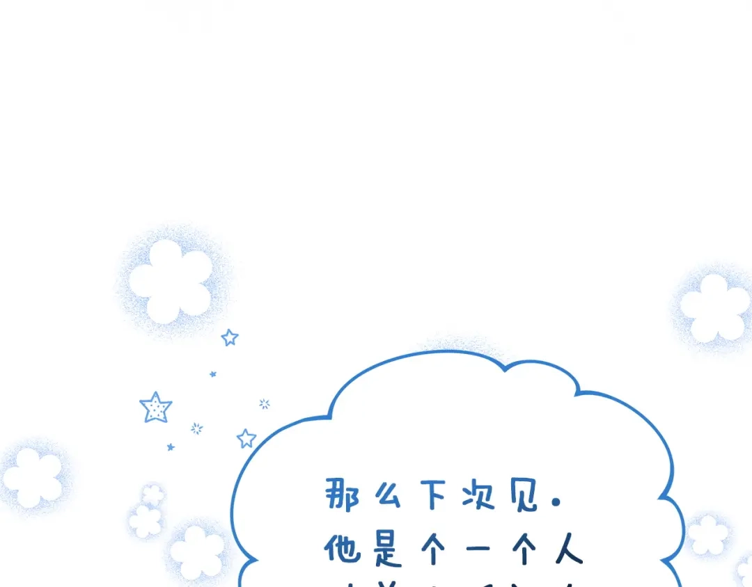 第247页