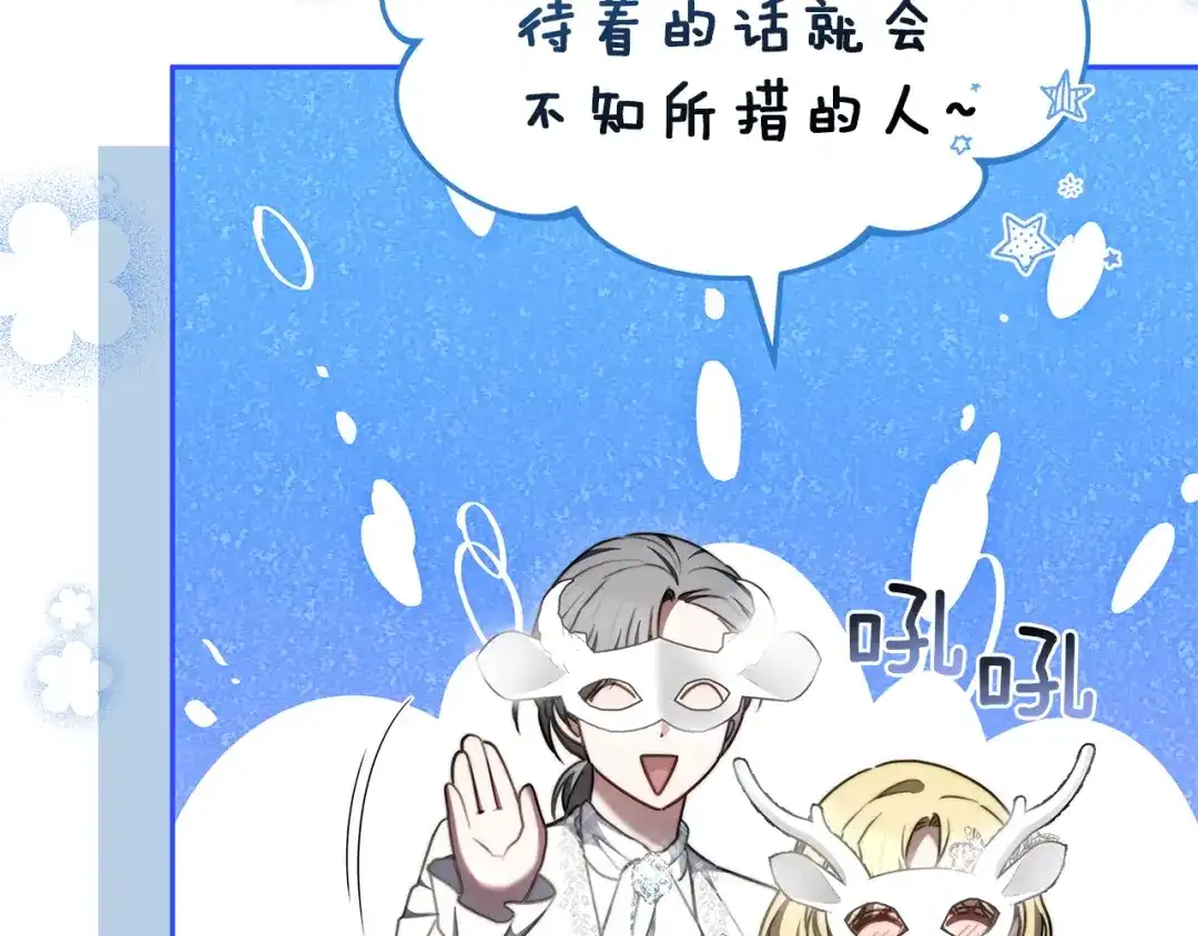 第248页