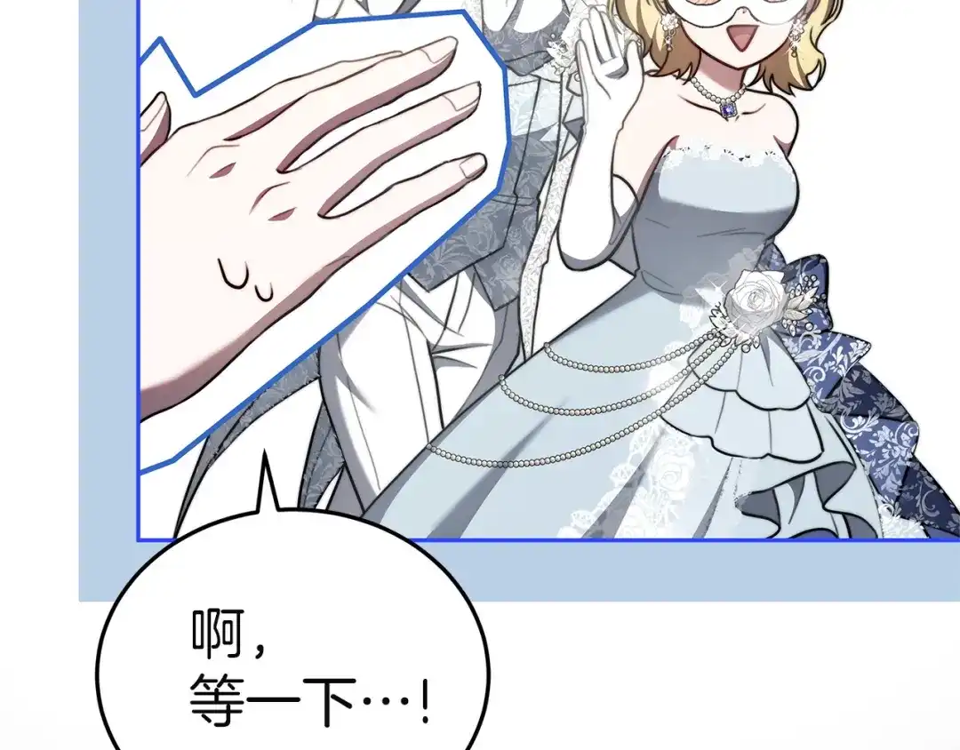 第249页