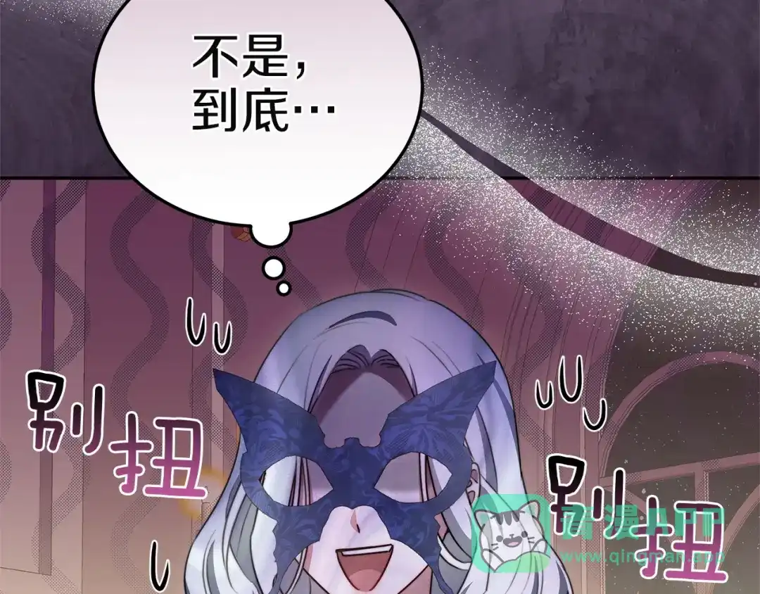 第251页