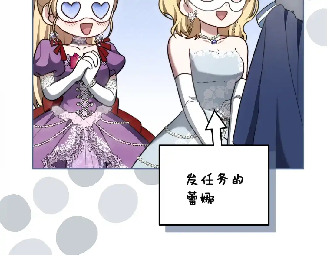第255页
