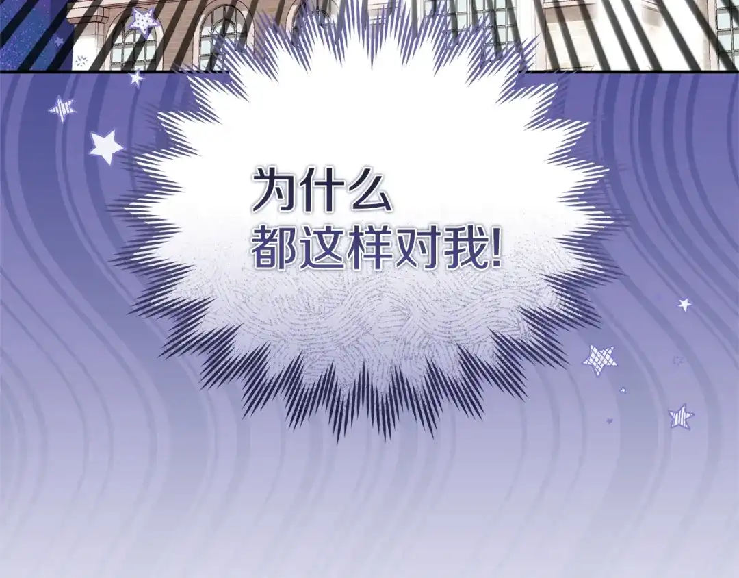 第260页
