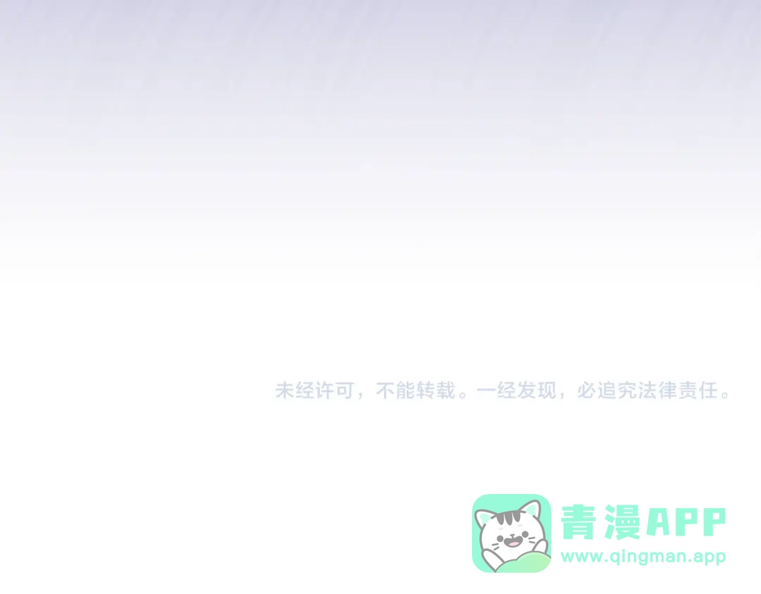 第261页