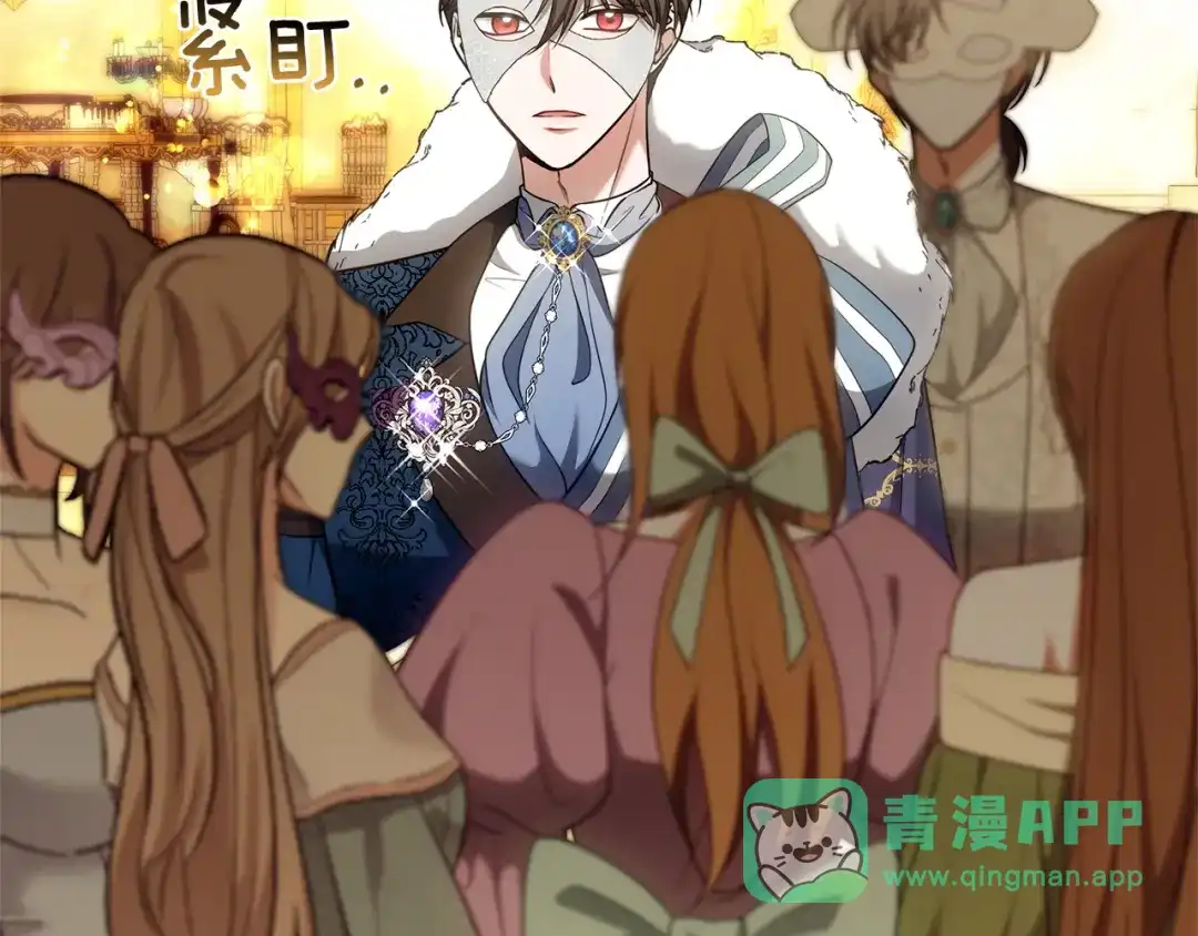 第121页