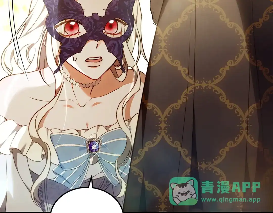 第196页