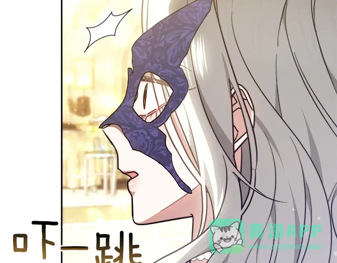 第211页