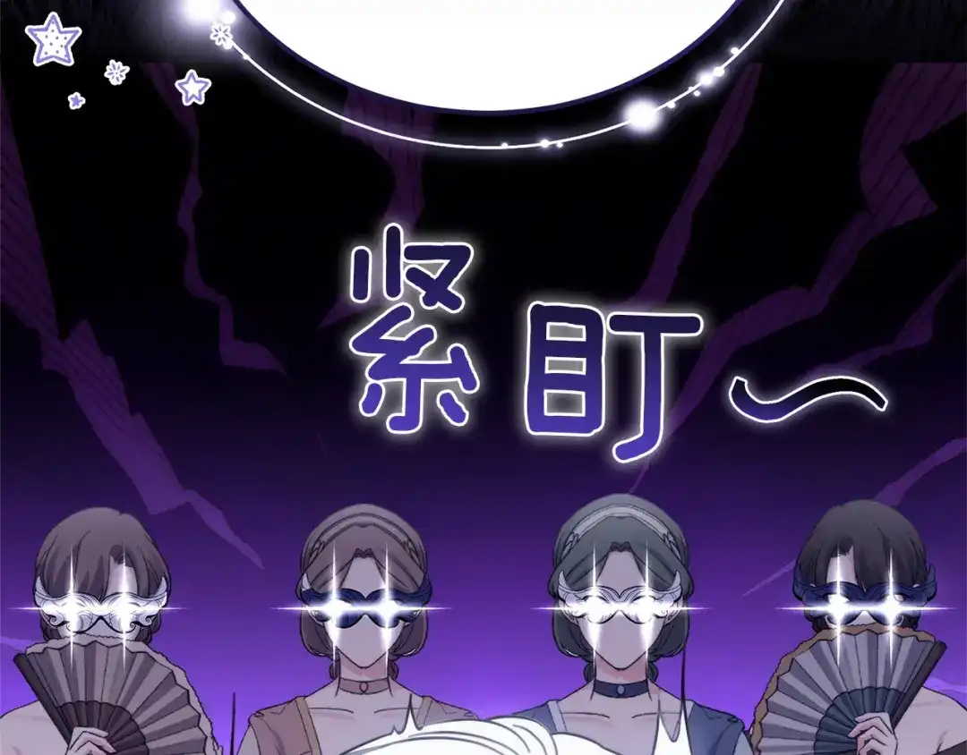第214页