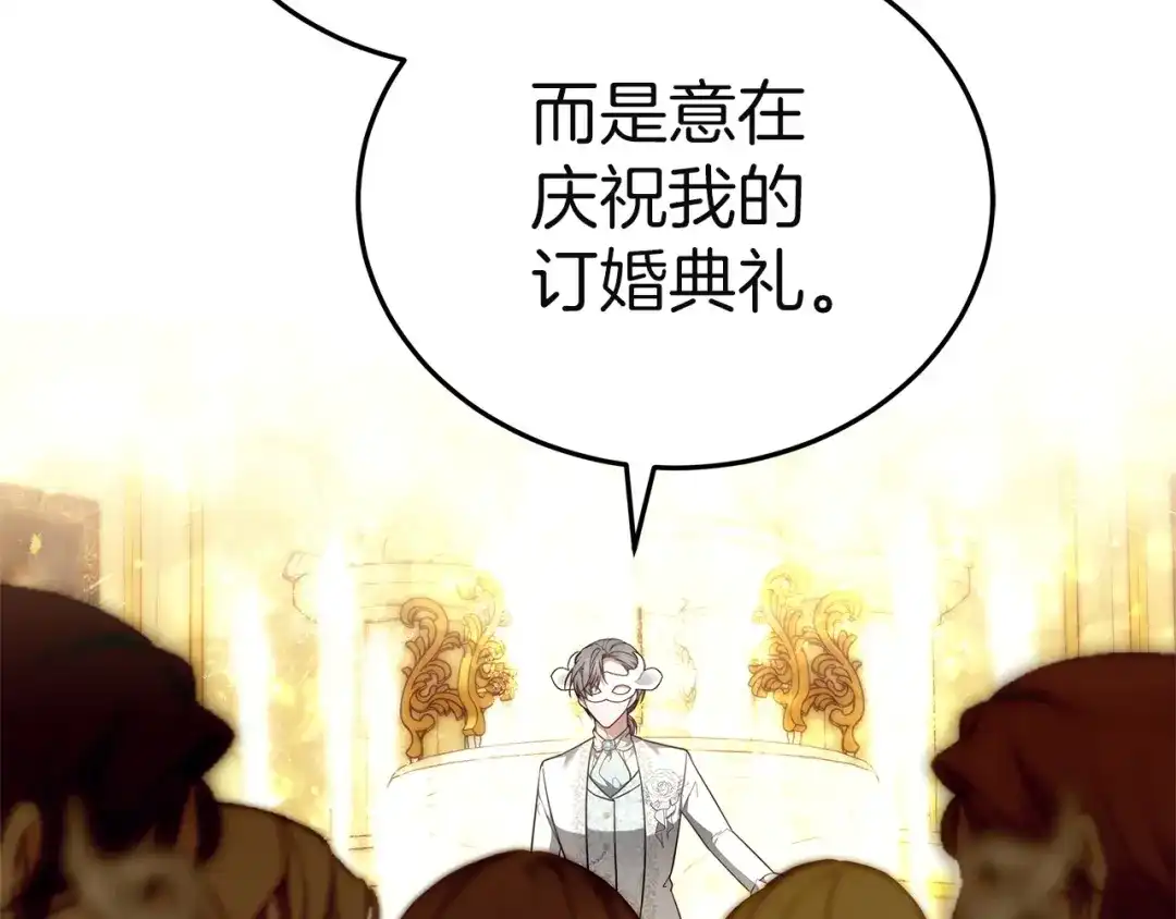 第220页