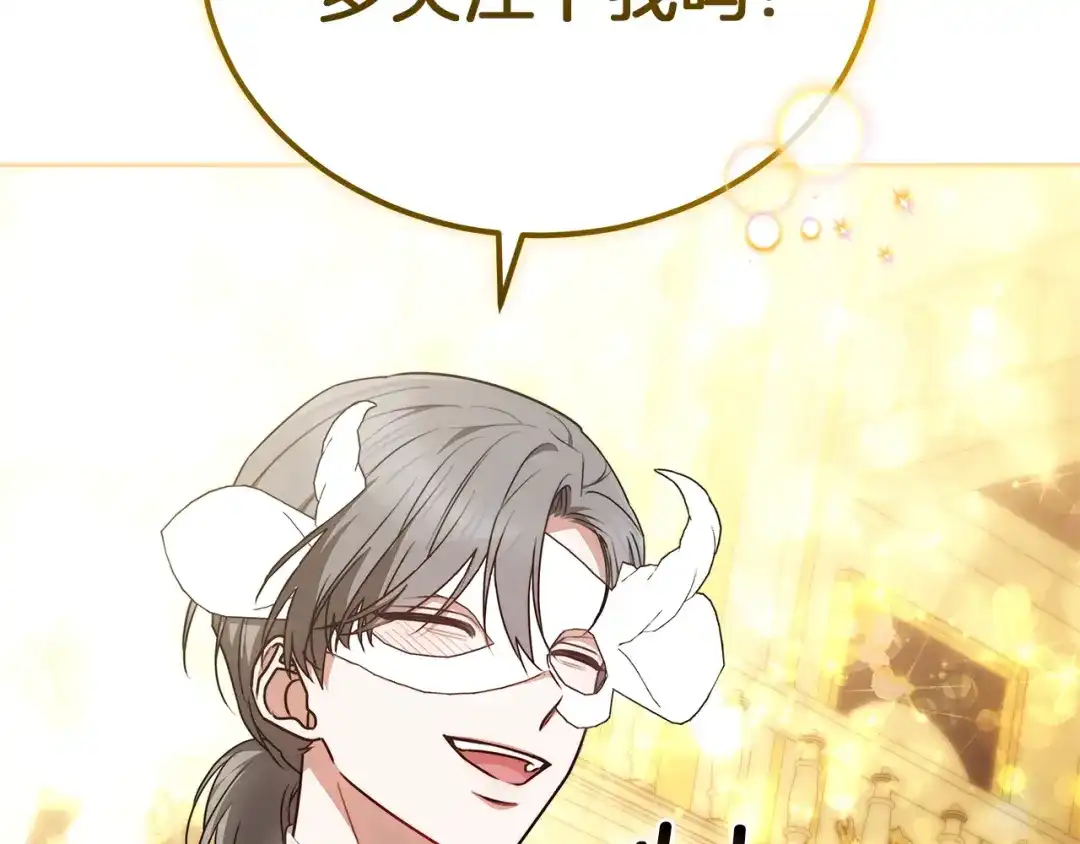 第223页