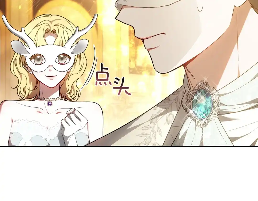 第227页