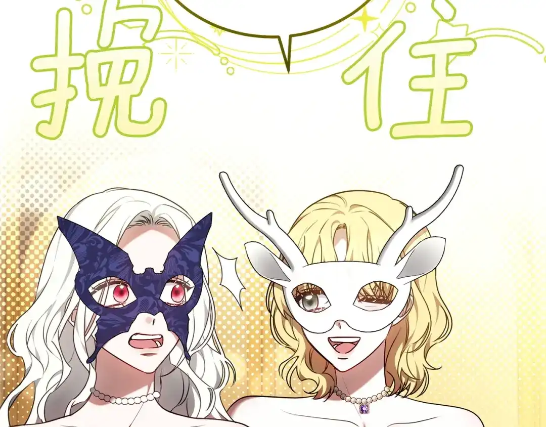 第229页