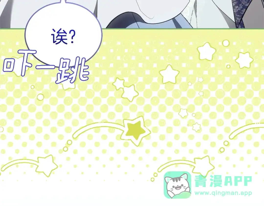 第231页