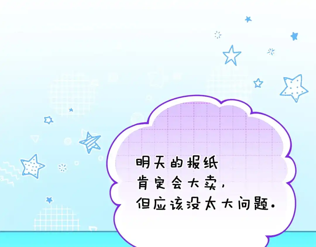 第232页