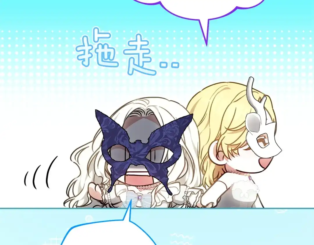 第233页
