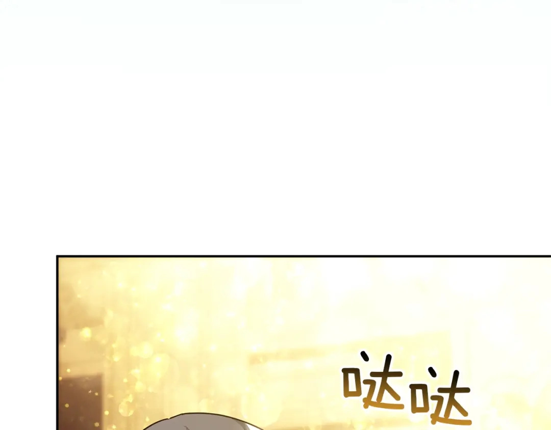 第235页