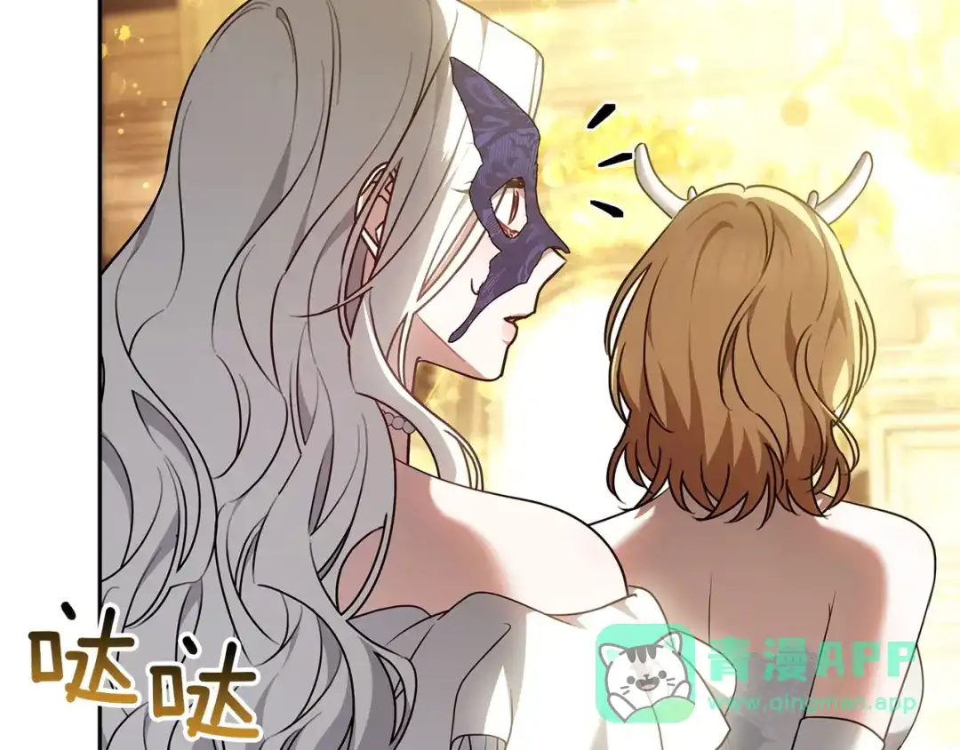 第236页