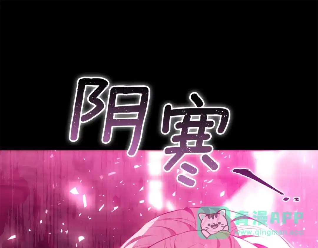 第241页