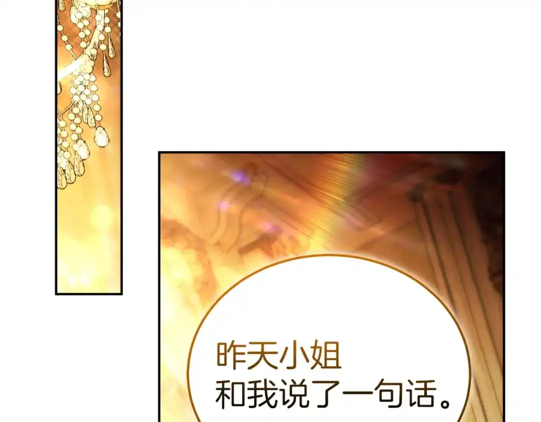 第248页