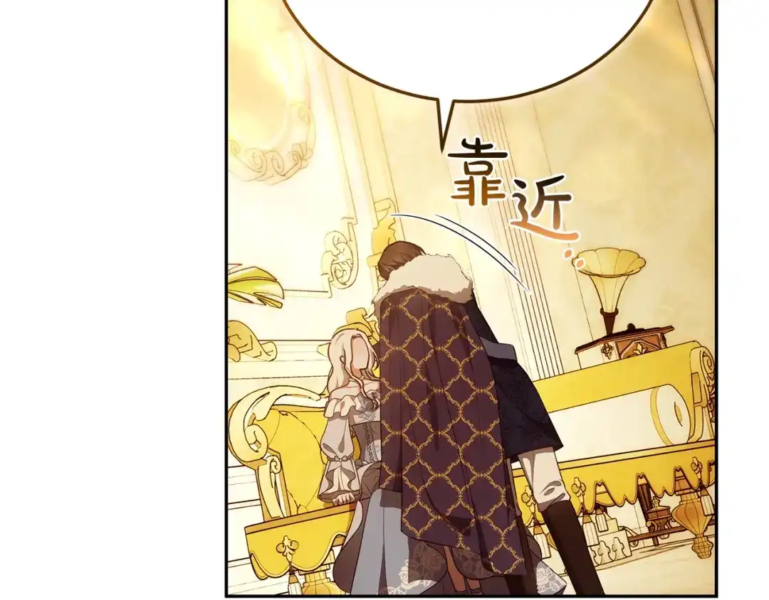 第249页