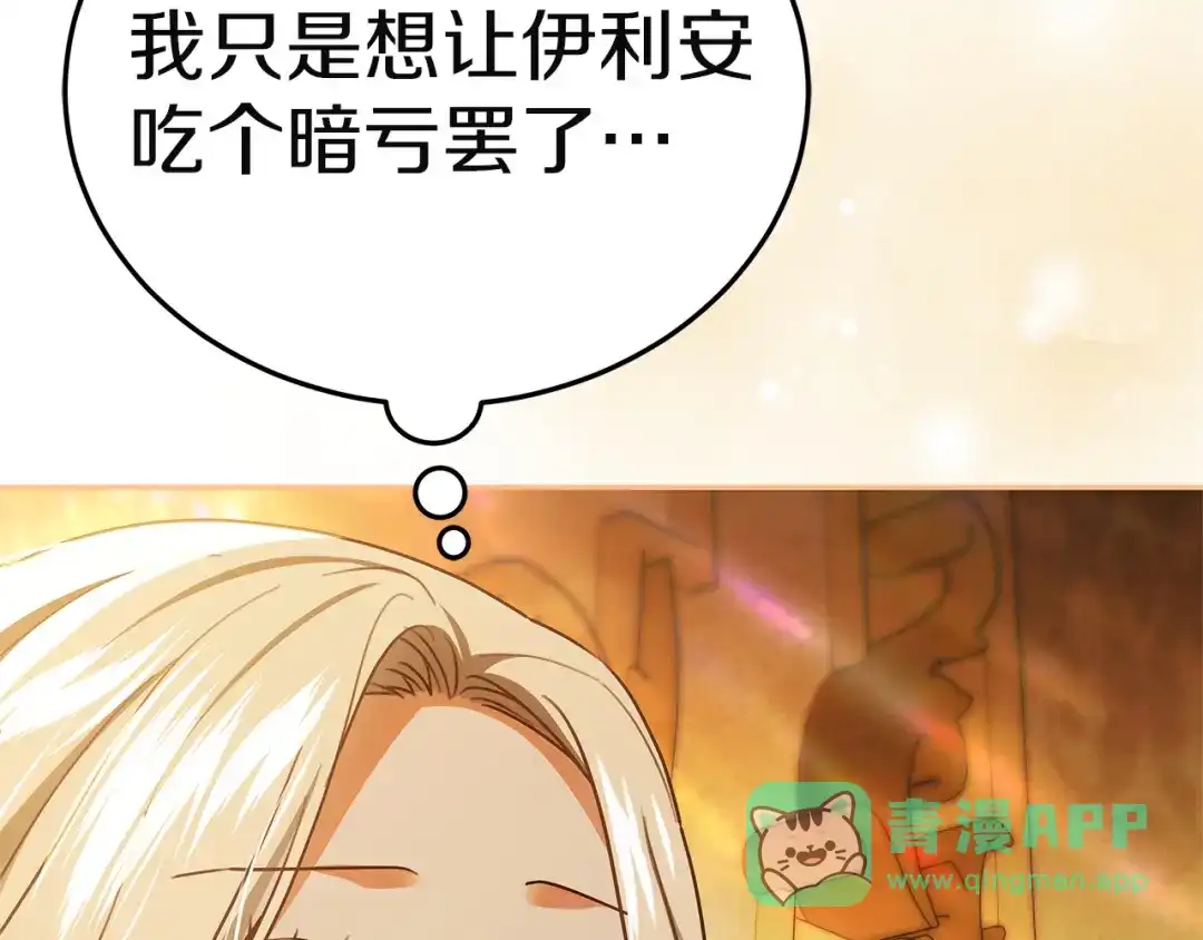 第251页