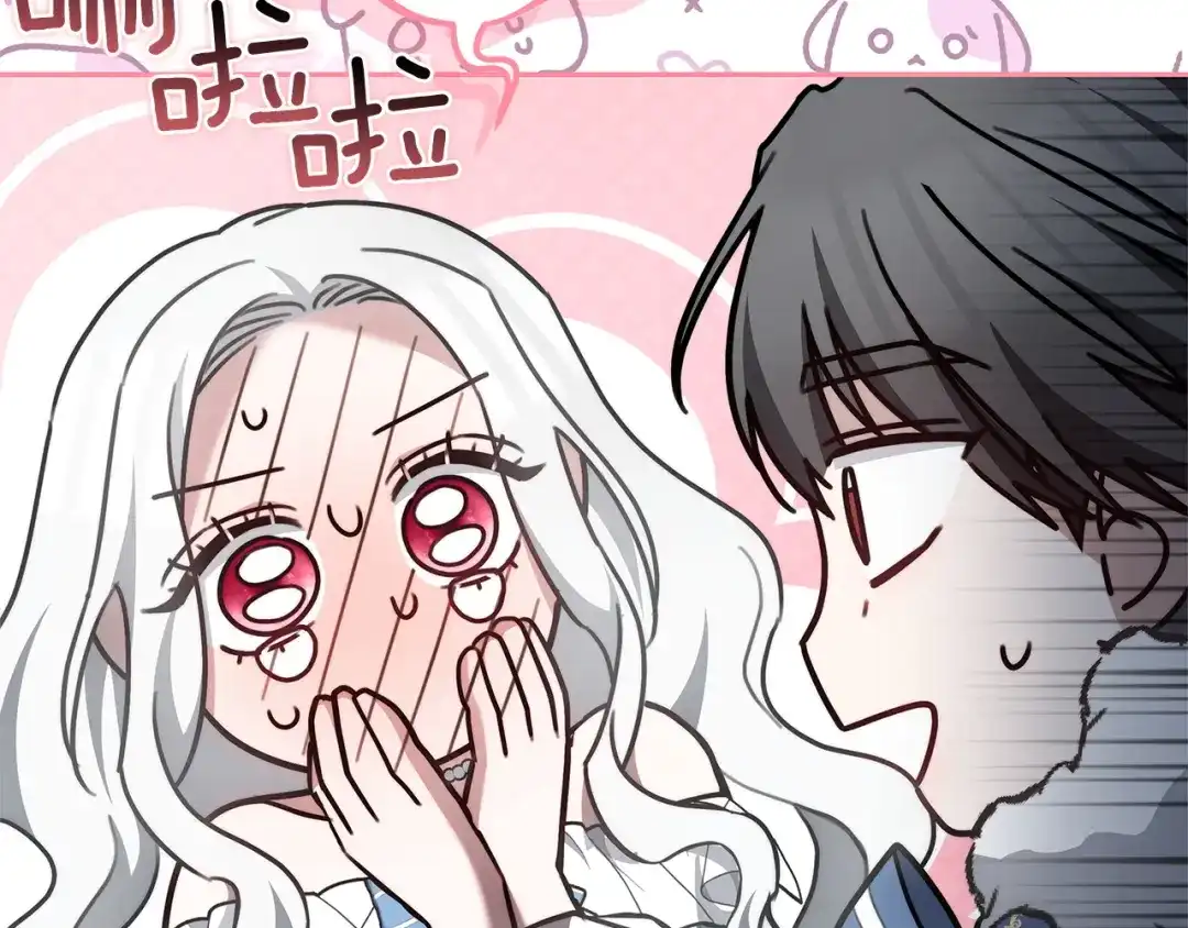 第190页