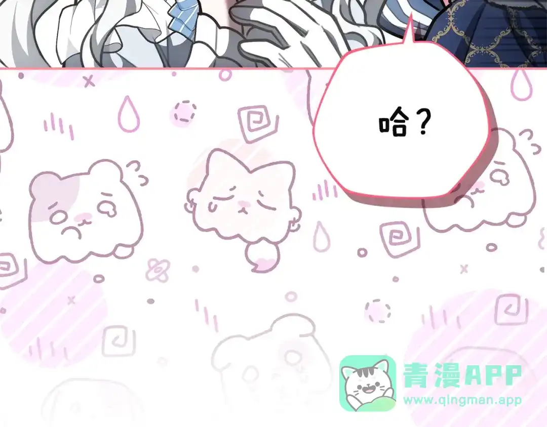 第191页