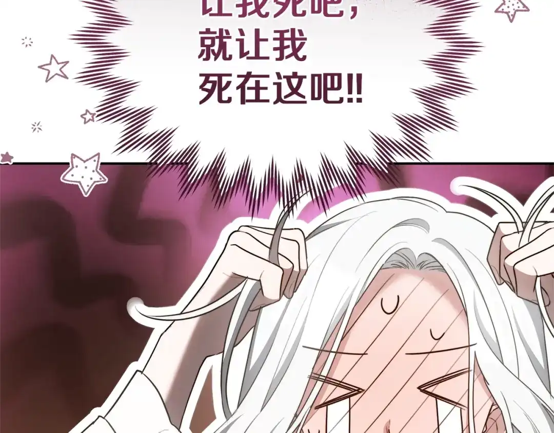 第193页