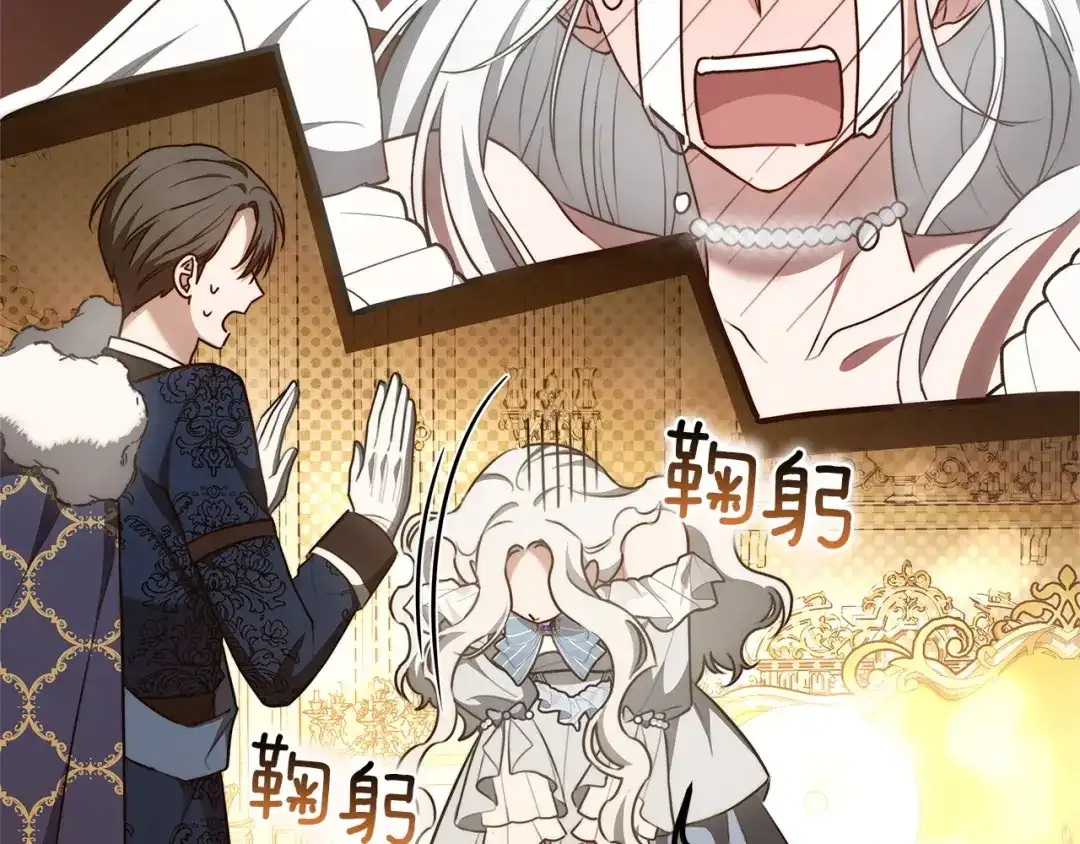 第194页