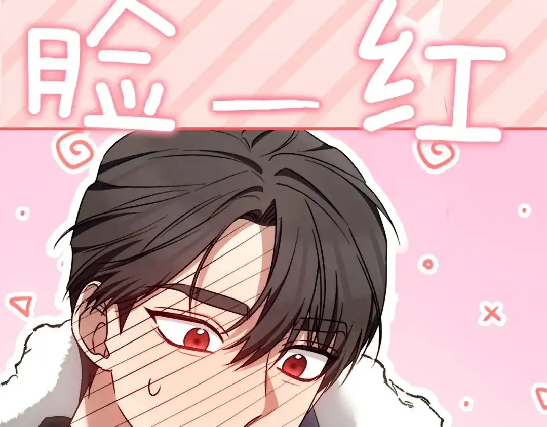第204页