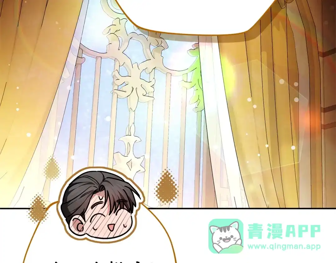 第211页