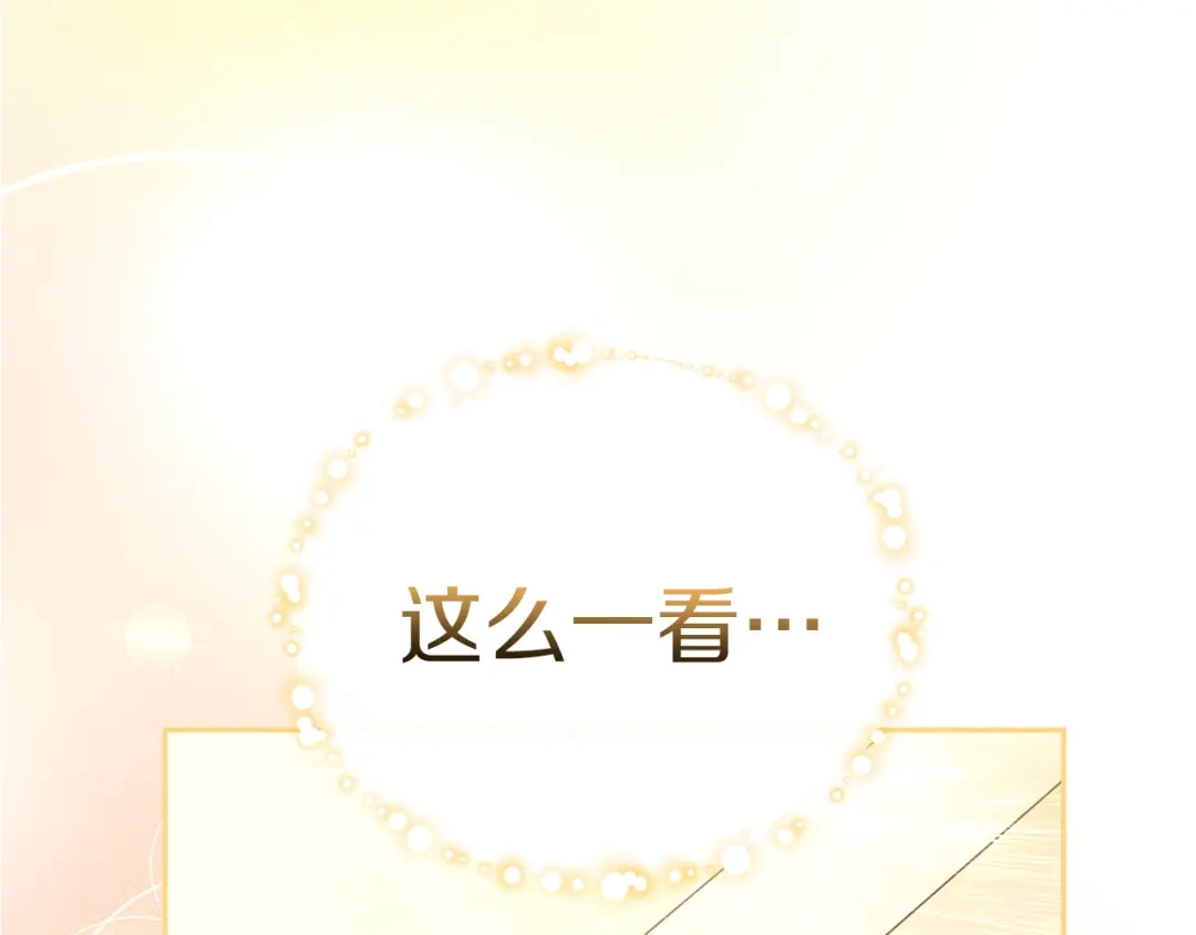 第217页