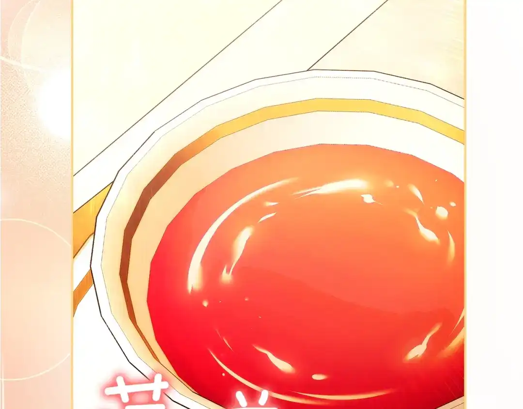 第218页