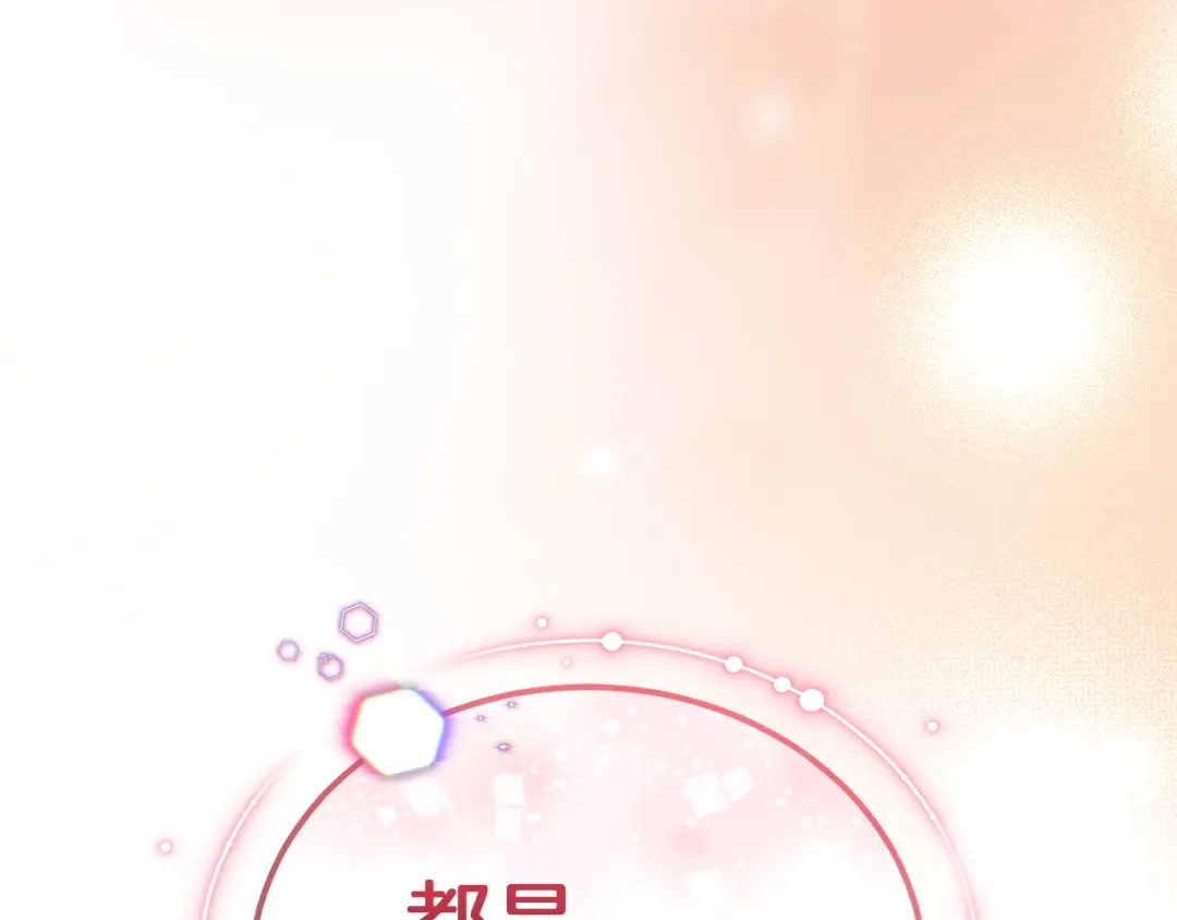 第220页
