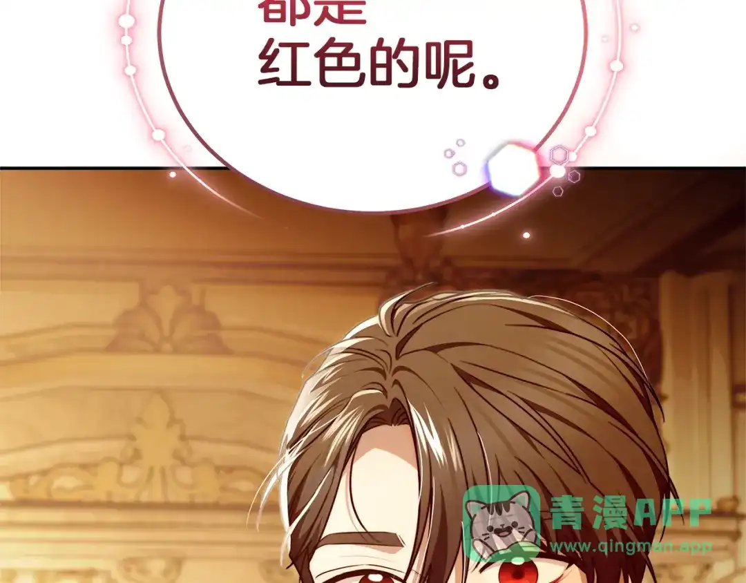 第221页