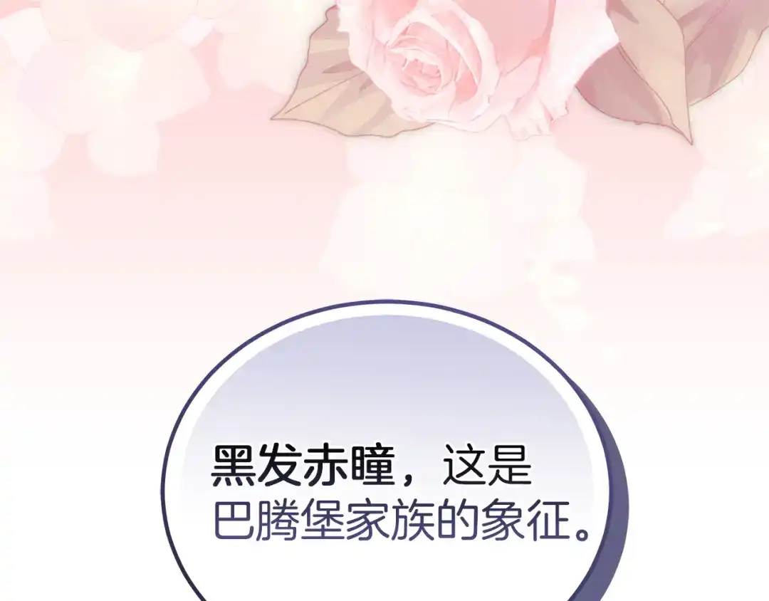 第228页