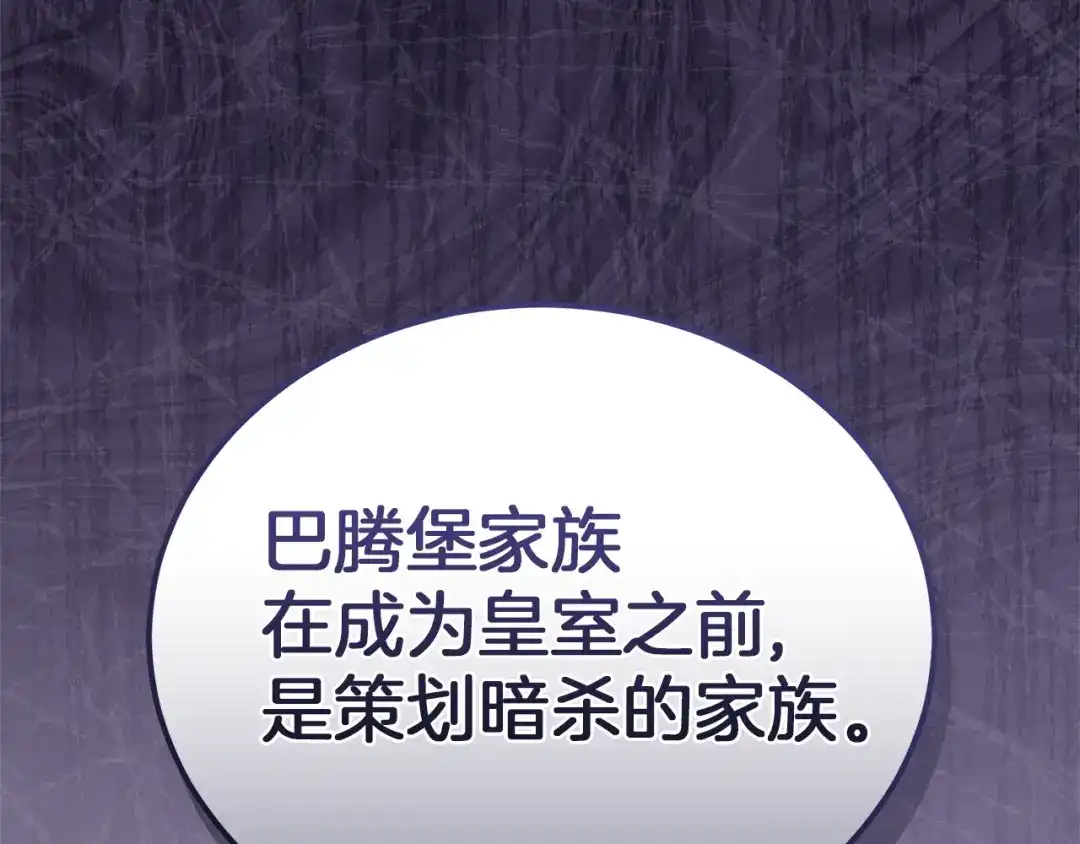 第232页