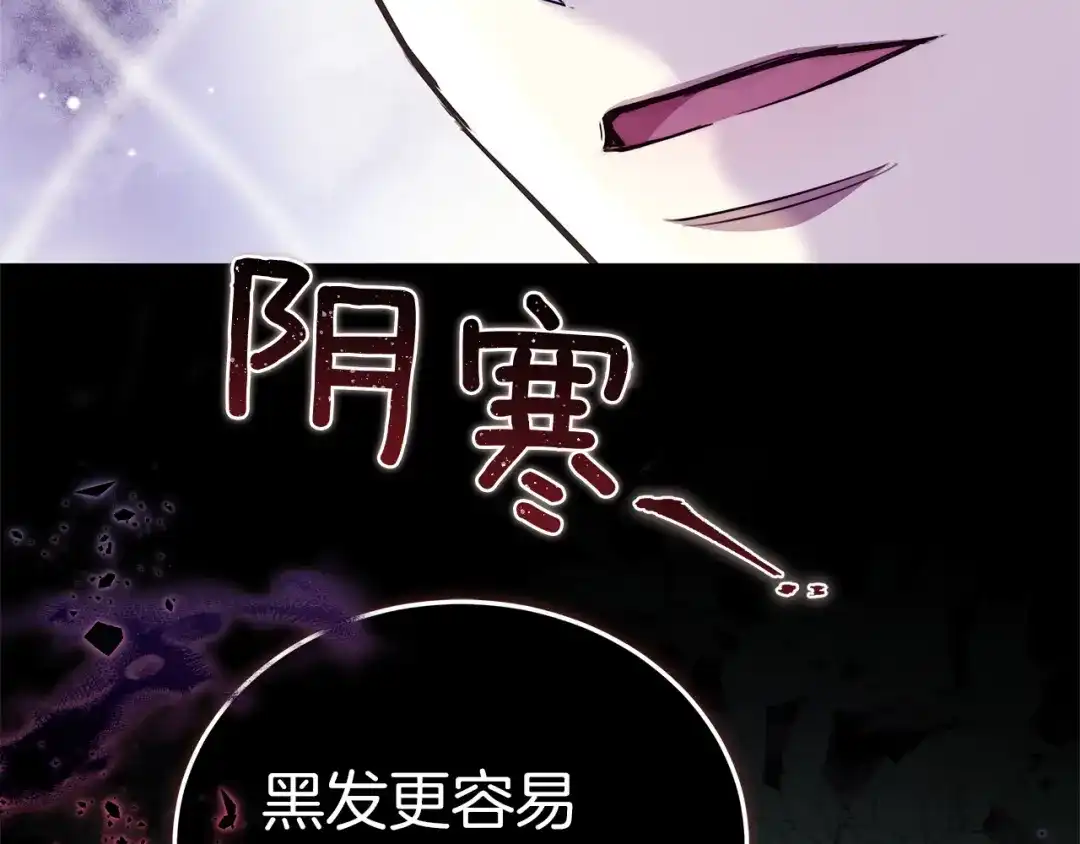 第234页