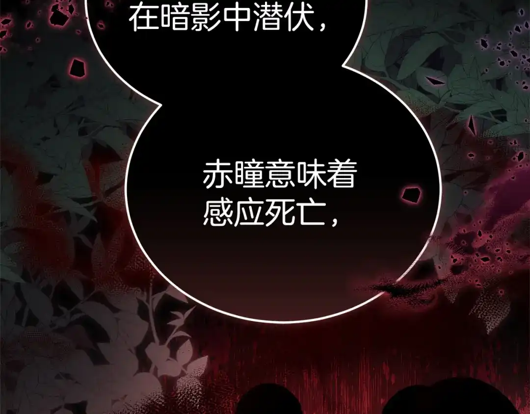 第235页