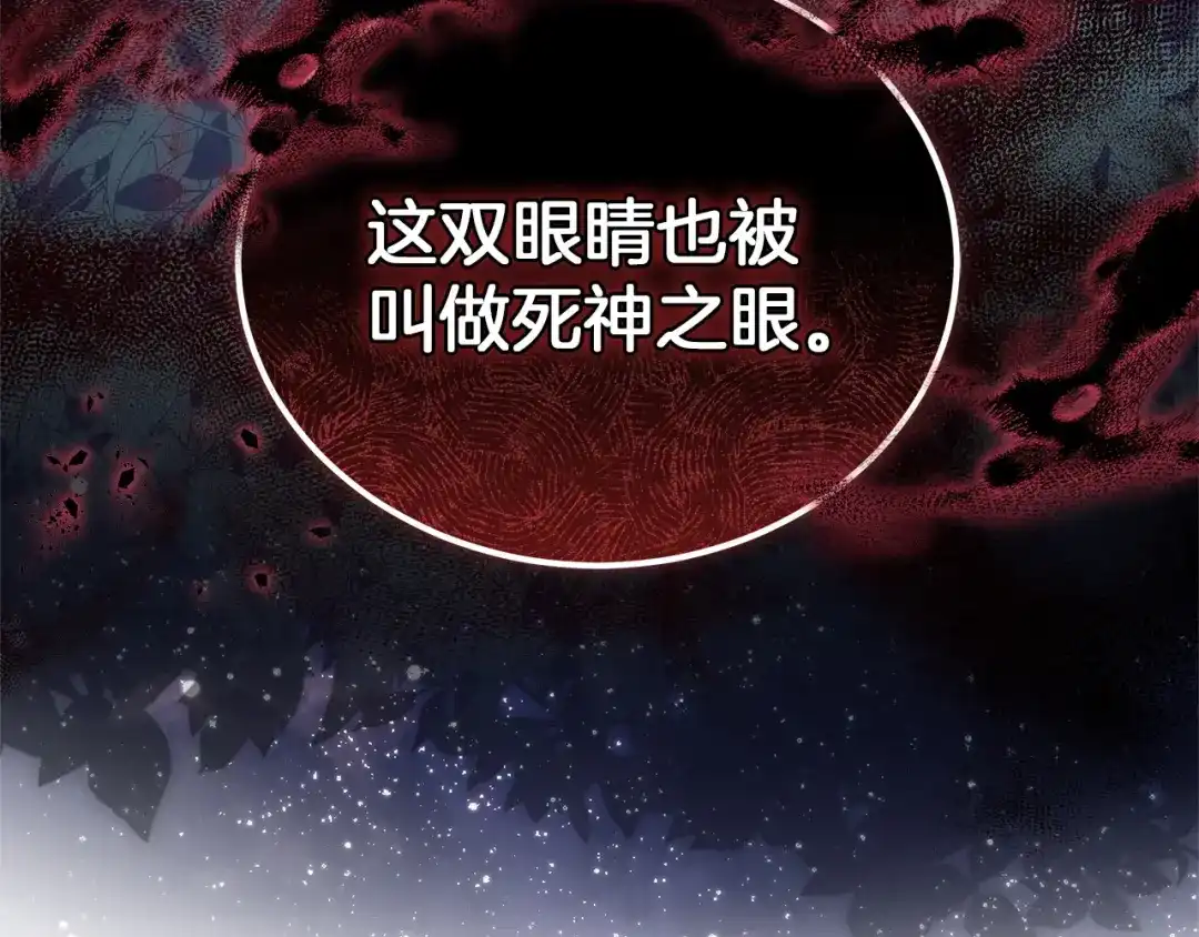 第238页