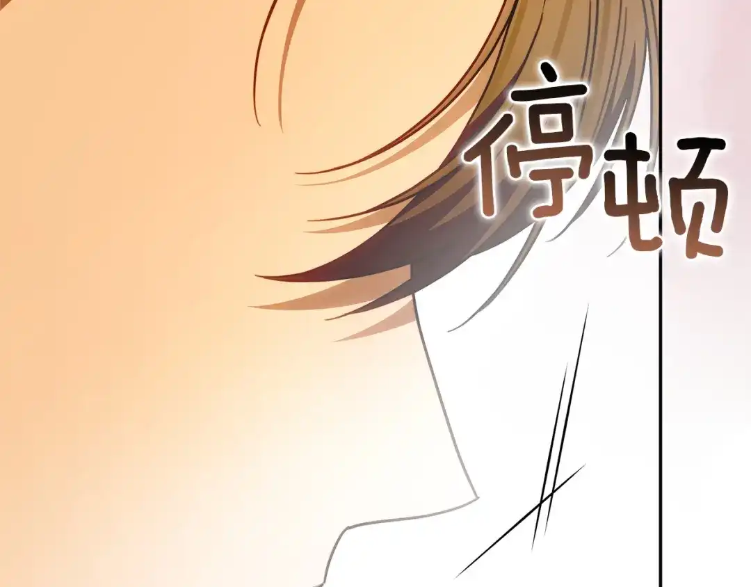 第245页