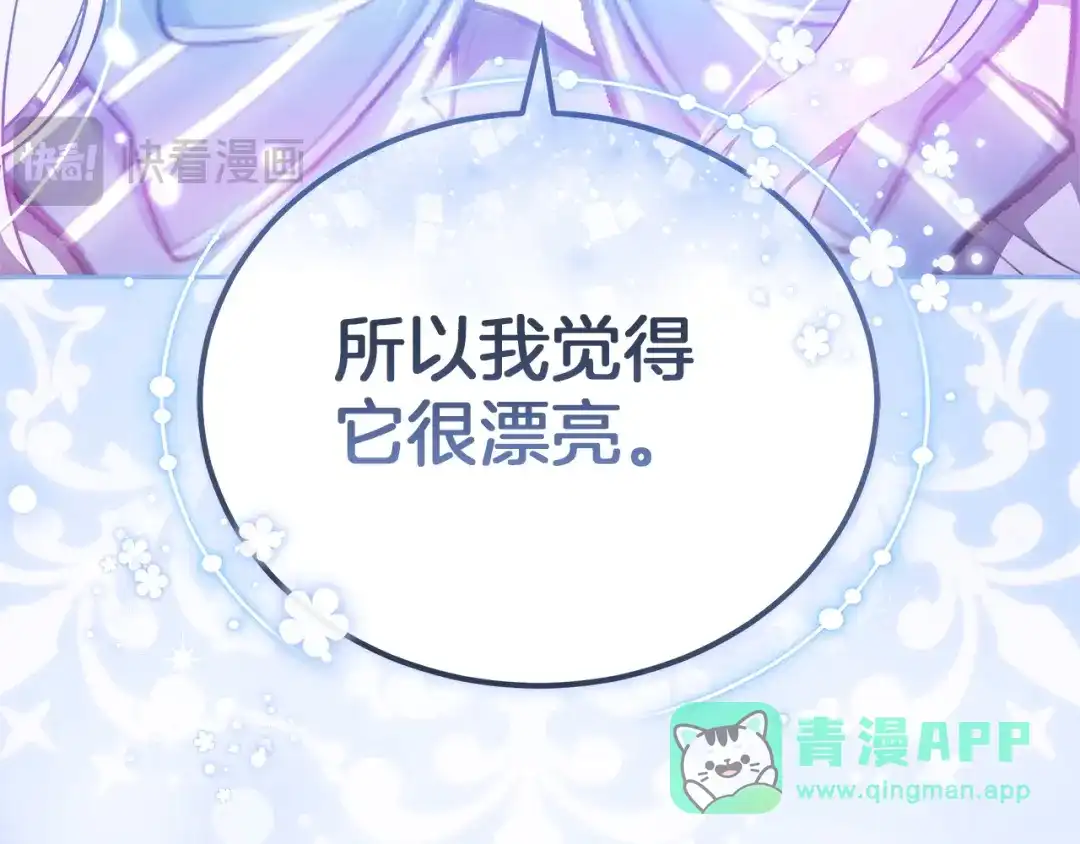 第251页