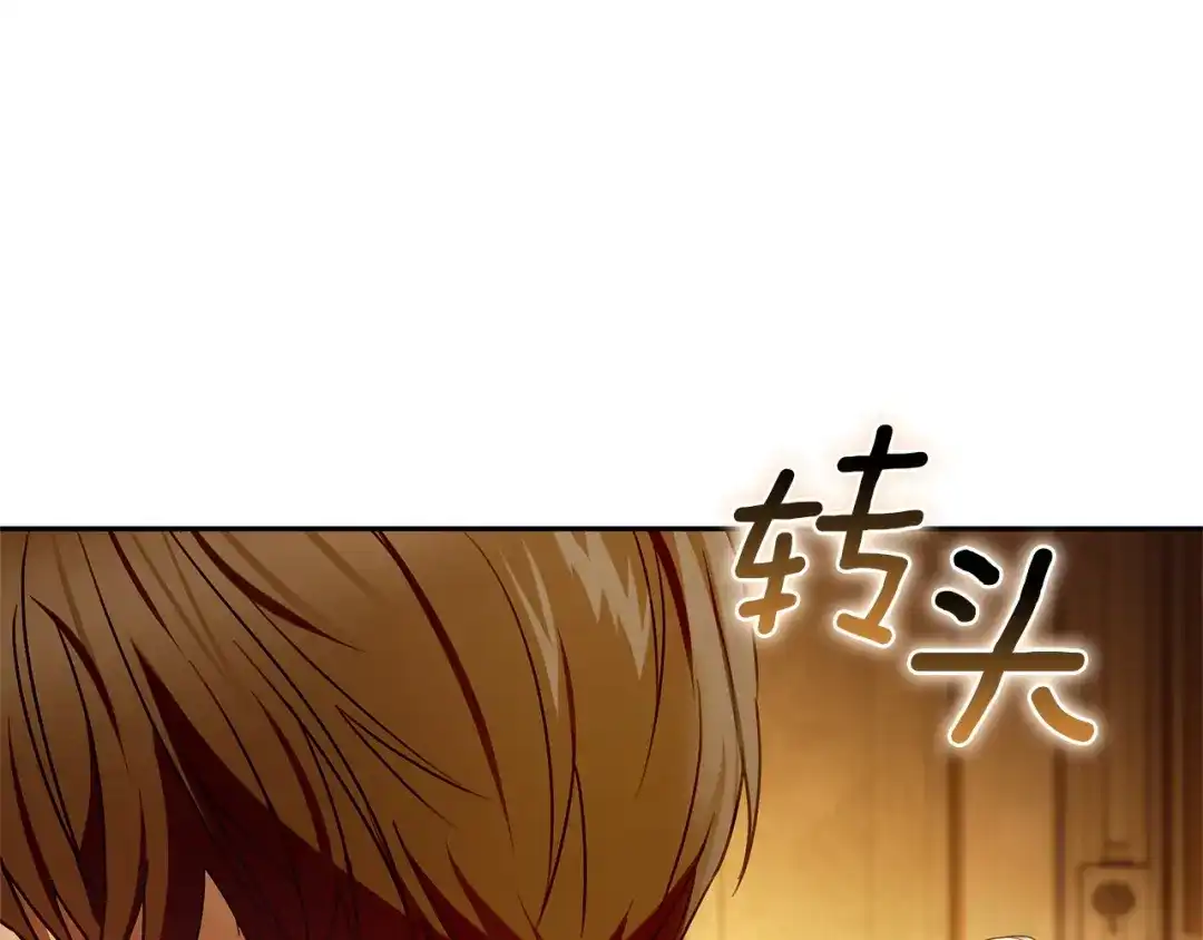 第257页