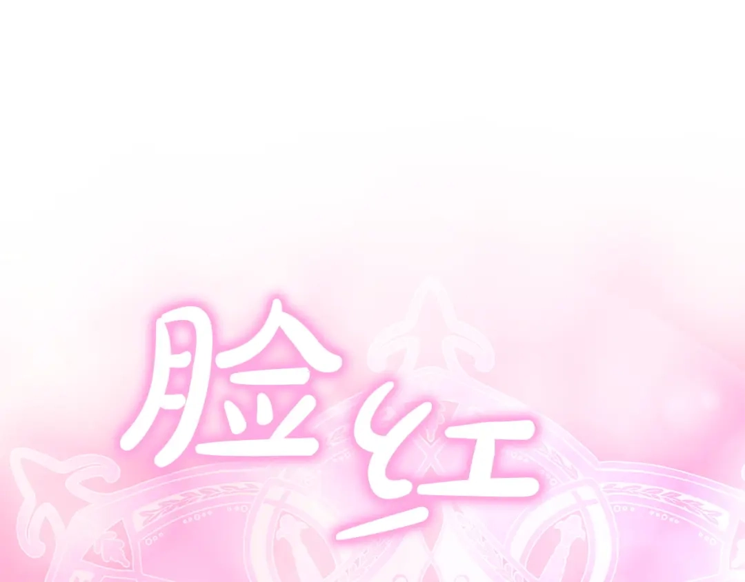 第259页